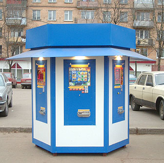 Игровой автомат "Ромашка".